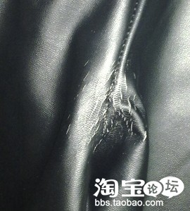 穿了一天有质量问题 ! 代购说 吊牌剪掉 不给换