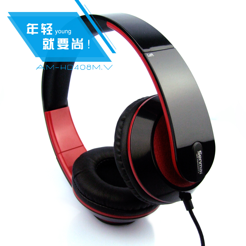 森麦 SM-HD408M.V耳机 头戴式台式电脑游戏耳机