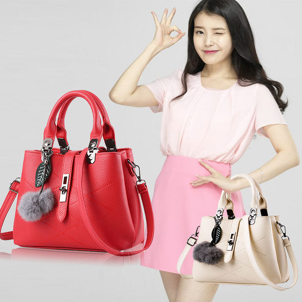 最时尚最高性价比女包震撼来袭|薅羊毛