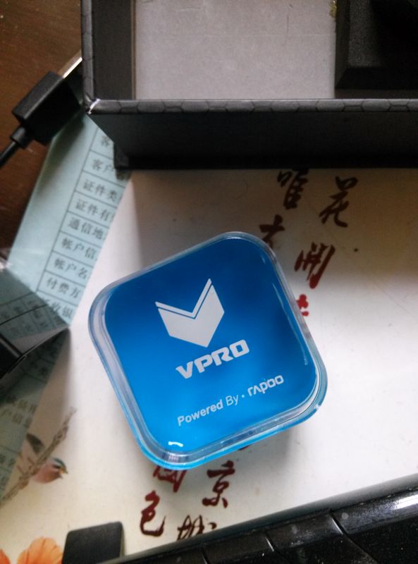 【雷柏vpro三合一游戏小配件组合,低调有内涵