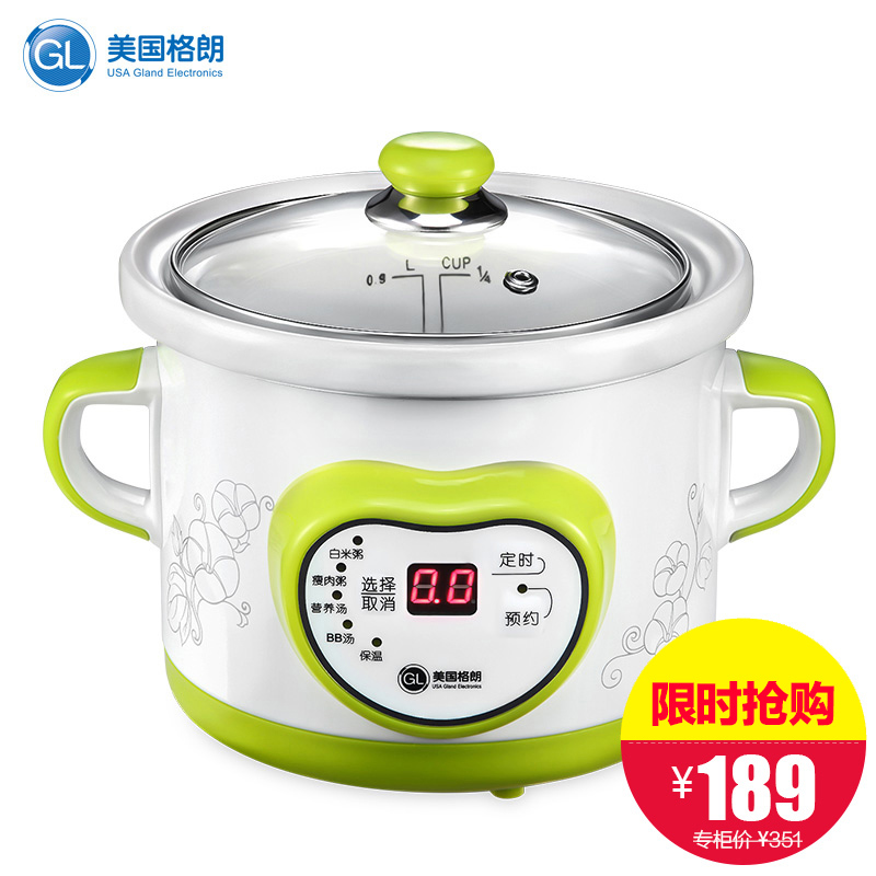 这个冬天，有点COOL！