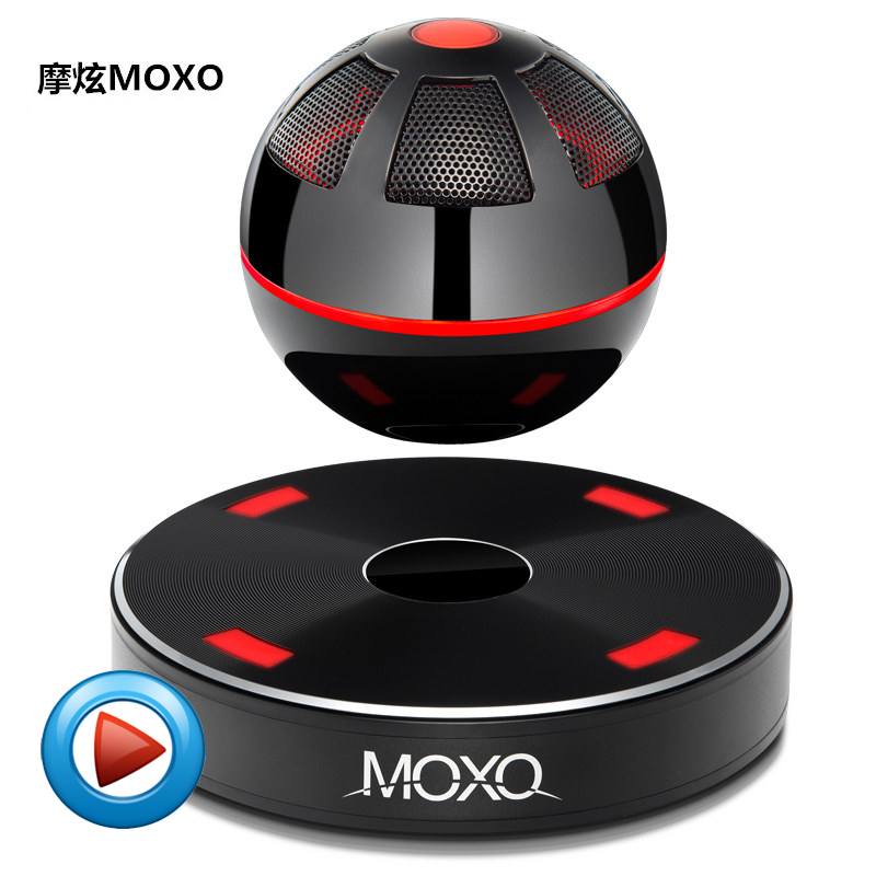 MOXO正品 磁悬浮蓝牙音箱 无线蓝牙音响