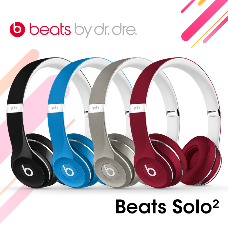 Beats Solo2 新品二代 solo2.0头戴式耳机