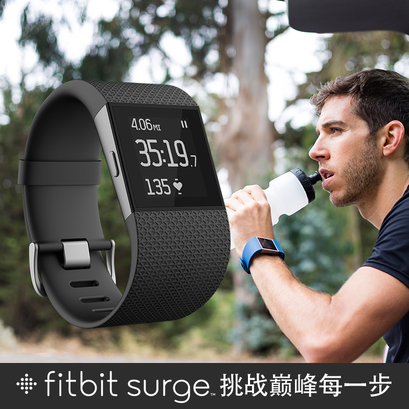 新品Fitbit Surge 防水健康蓝牙智能手环手表