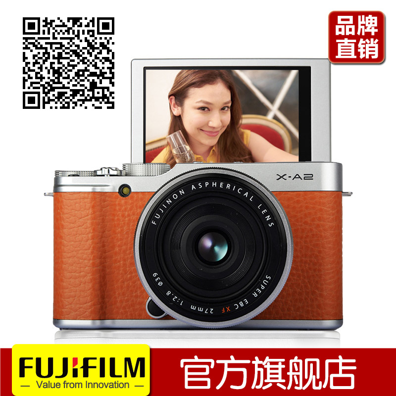 Fujifilm/富士 X-A2套机微单相机