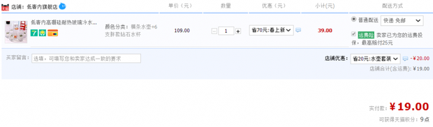 TB1l67vMXXXXXcmXpXXXXXXXXXX
