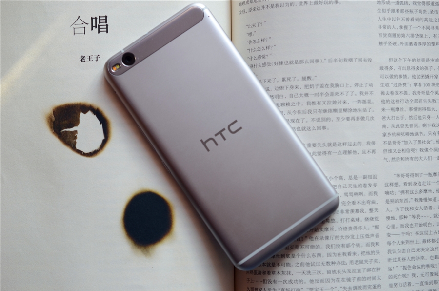 靠谱才出众的X9，是HTC跨出的重要一步