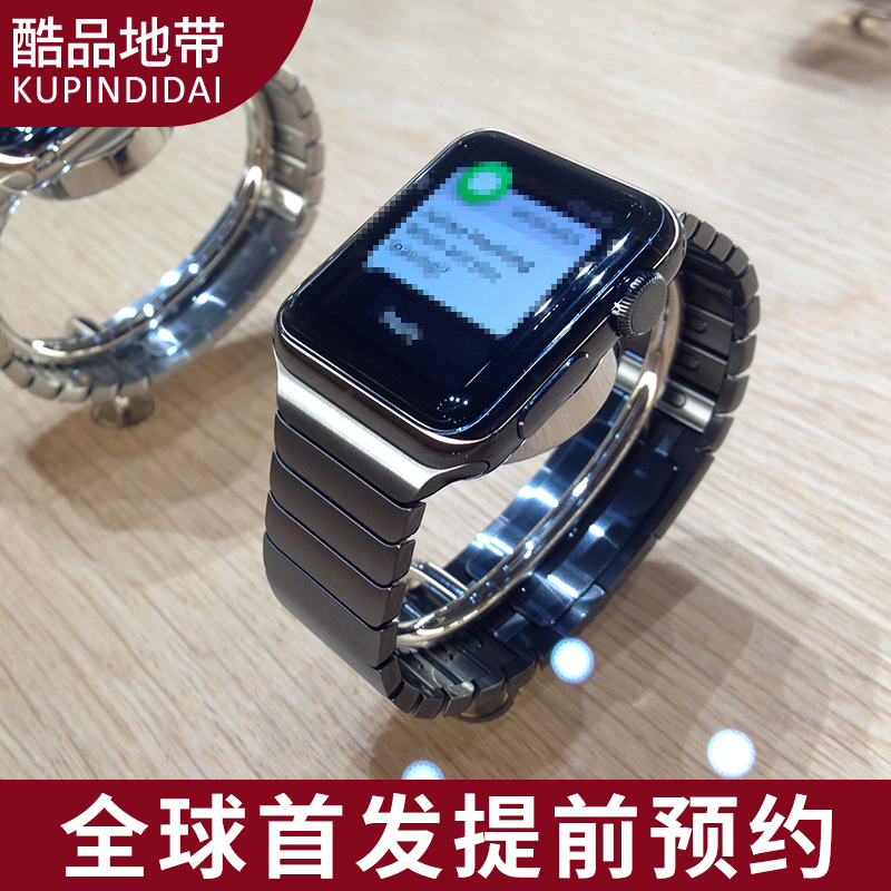 Apple/苹果Watch手表苹果智能手表iOS智能提醒
