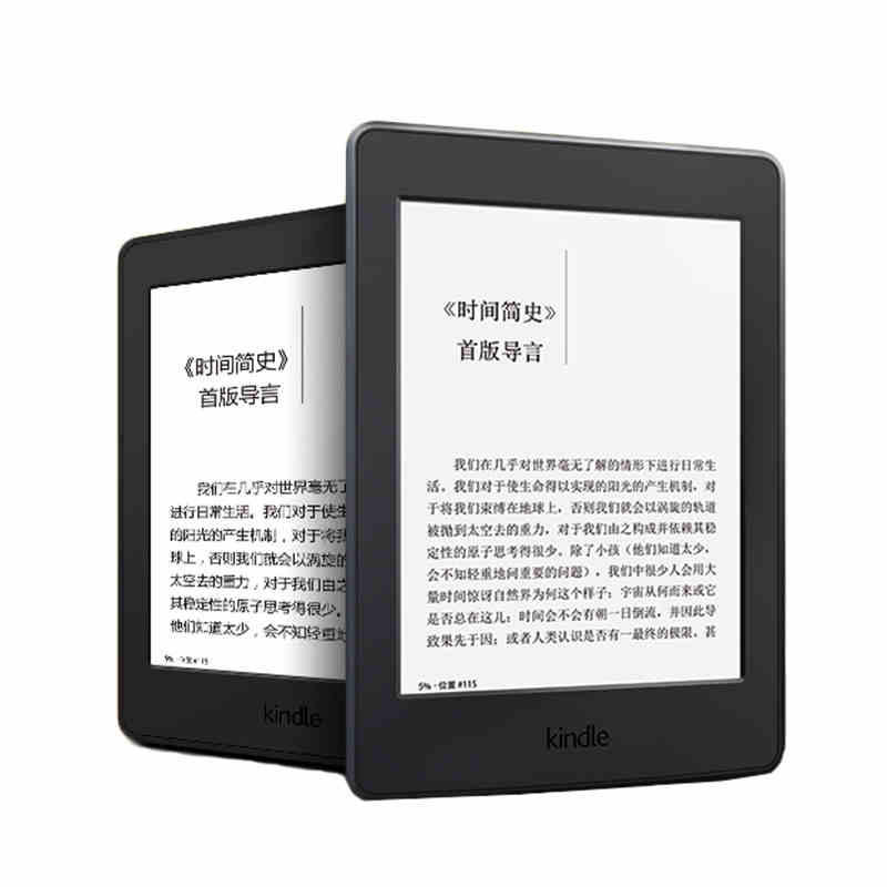 亚马逊Kindle Paperwhite3电子书阅读器电纸书