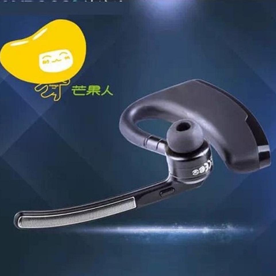 缤特力蓝牙耳机