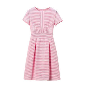 粉色条纹蓬蓬裙