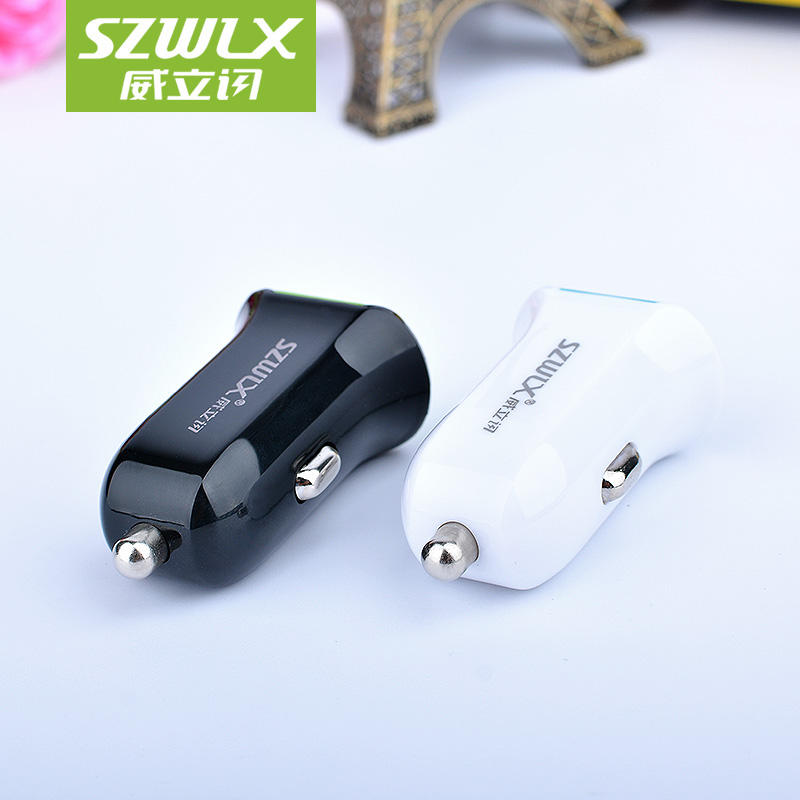 车载充电器头2A双USB