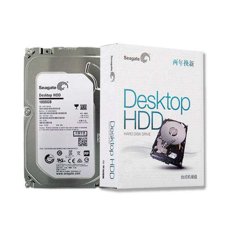 Seagate/希捷 1tB 硬盘SATA3台式机硬盘电脑硬盘