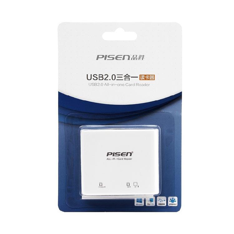 品胜读卡器 USB2.0  SD TF CF 三合一多功能