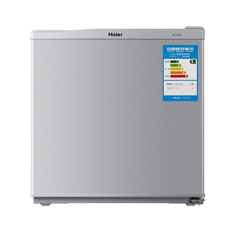 Haier/海尔 BC-50ES单门小冰箱