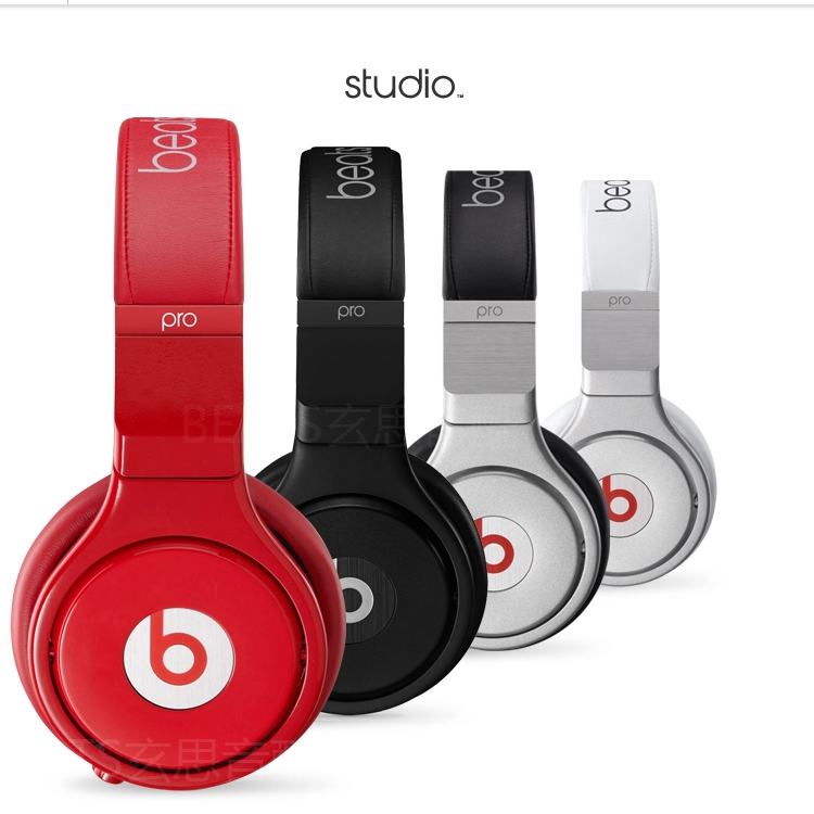 Beats Pro studio录音师专业版头戴式DJ耳机