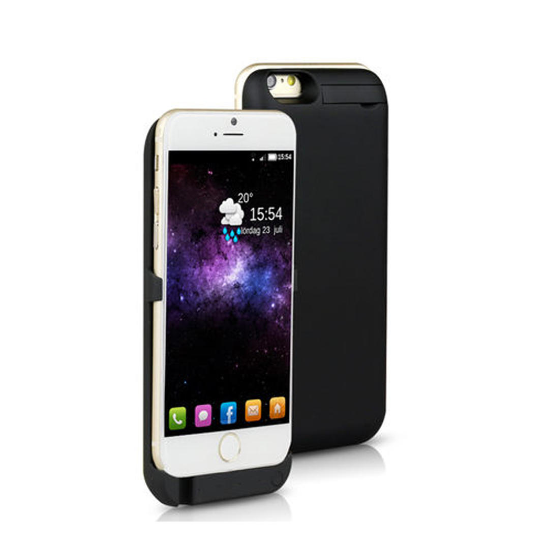 iphone苹果6充电宝专用移动电源充电宝手机壳