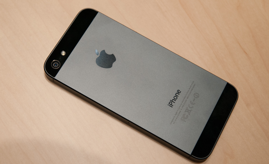 苹果要调整iPhone 5S售价:1300元!– 驱动之家