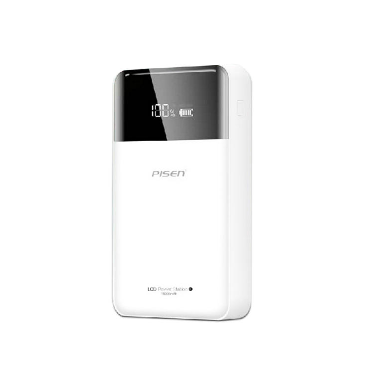 15000mAh 便携大容量通用充电宝