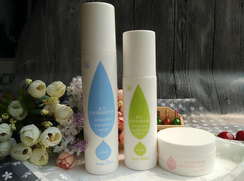 【子沐】迷奇莲花防护系列_百变美妆圈