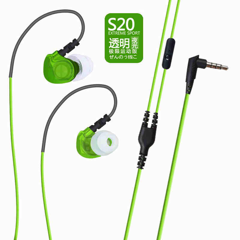 S20入耳式 重低音跑步线控挂耳式带麦 运动耳机