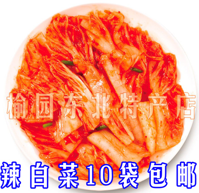 正宗韩国风味泡菜辣白菜 朝鲜辣白菜 榆园手工