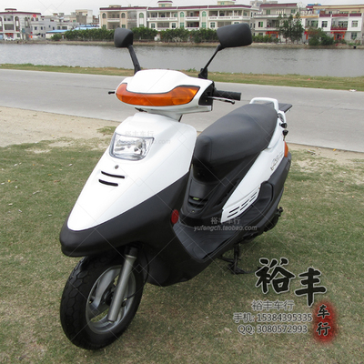 yamaha/雅马哈原装进口凌鹰125cc踏板车碟刹四冲程代步摩托车整车