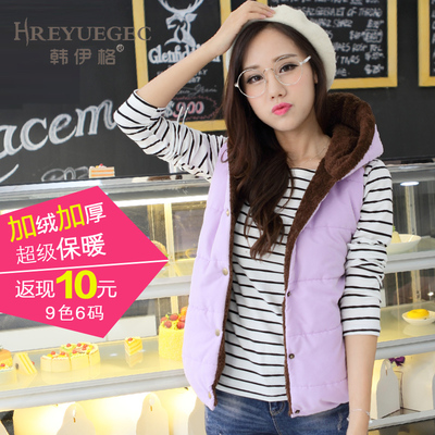 2015新韩版秋冬加绒加厚女式马甲外套休闲短