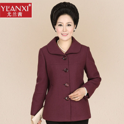 尤兰茜2015中老年女装秋冬新款上衣大码妈妈