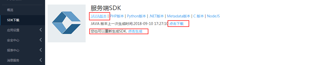点击在新窗口中浏览此图片 点击在新窗口中浏览此图片