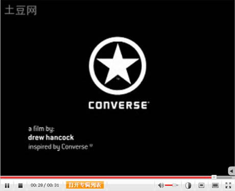 converse - litter--love - litter--love converse - litter--love - litter--love