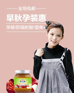 楼层维护旧版