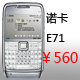 ŵ��E71