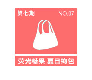 ӫ���ǹ�Ѥһ��֮���ר��!  Go>