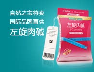 您的广告标题