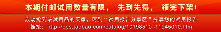 膜法世界 www.CoborMo.com