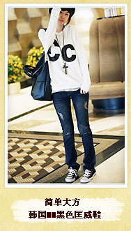 converse - litter--love - litter--love converse - litter--love - litter--love