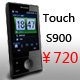 Touch S900