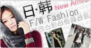 http://www.taobao.com/go/act/sale/rihanhuodong.php?ad_id=&am_id=&cm_id=140020593965170bc447&pm_id=