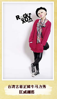 converse - litter--love - litter--love converse - litter--love - litter--love