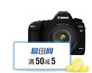��Ѹ�� ��50��5ȯ