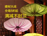 您的广告标题