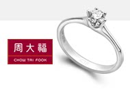 逸彩系列新上市