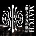 match�콢��