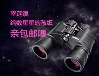 您的广告标题