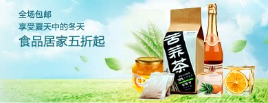 您的广告标题