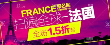 说走就走
