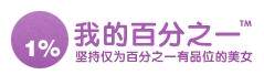 http://img01.taobaocdn.com/tps/i1/T1_uNIXldmXXXXXXXX-239-68.jpg