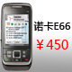 ŵ��E66