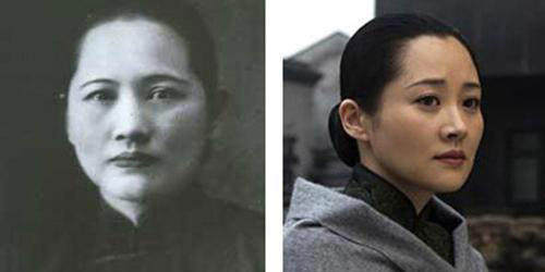  许晴饰宋庆龄